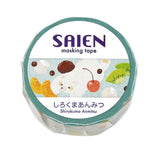 Masking Tape - Summer 2025 - 15mm