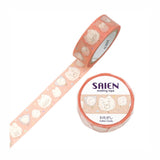 Masking Tape - Summer 2025 - 15mm