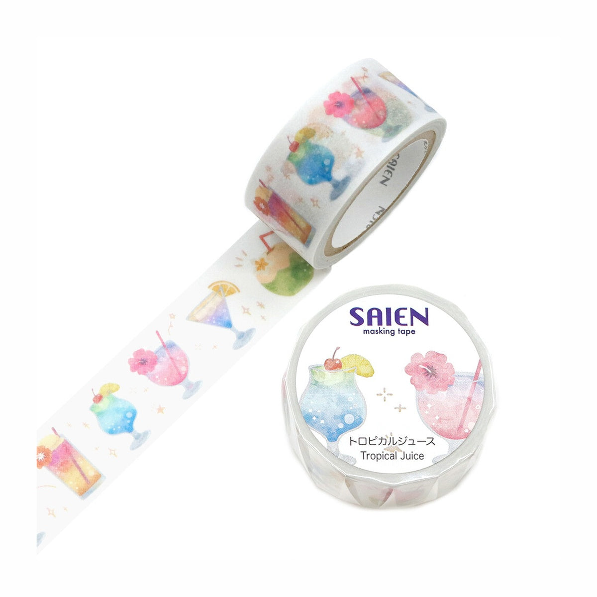 Masking Tape - Summer 2025 - 20mm