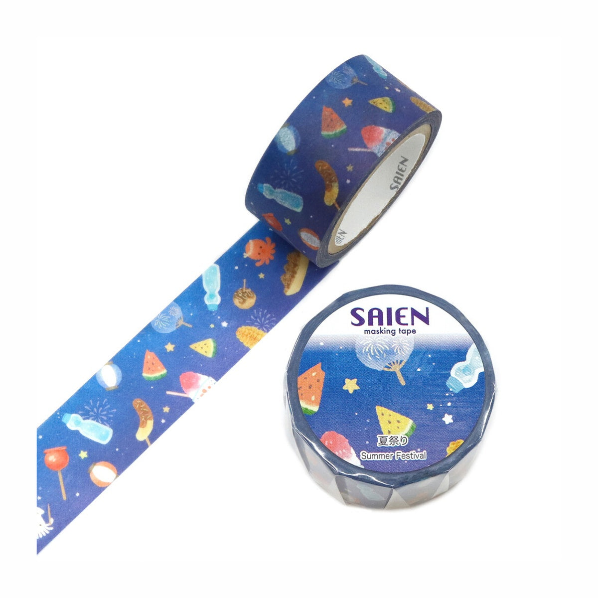 Masking Tape - Summer 2025 - 20mm