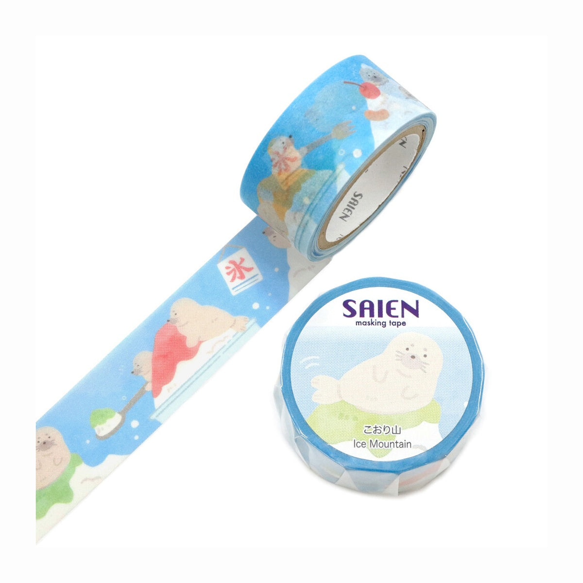 Masking Tape - Summer 2025 - 20mm