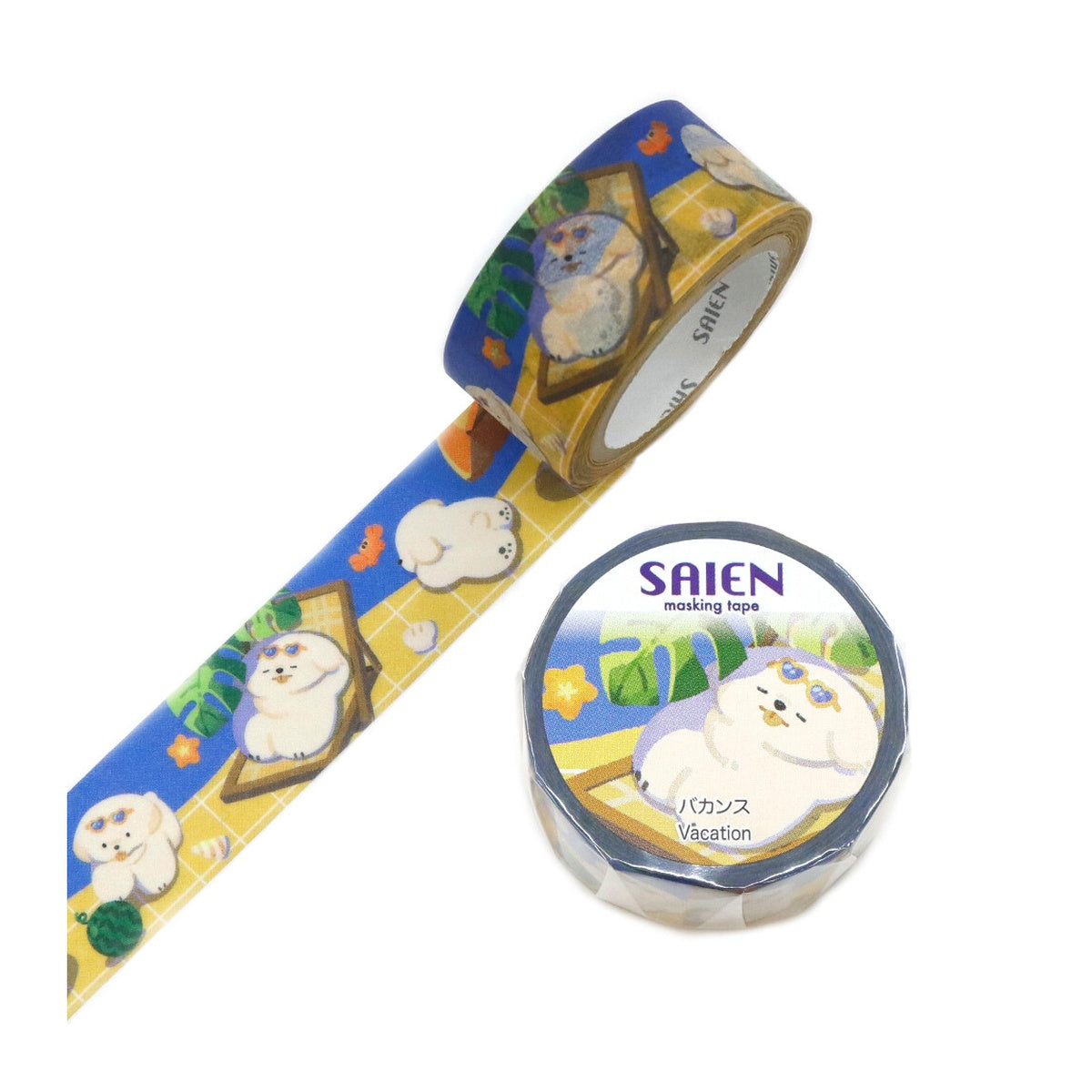 Masking Tape - Summer 2025 - 20mm