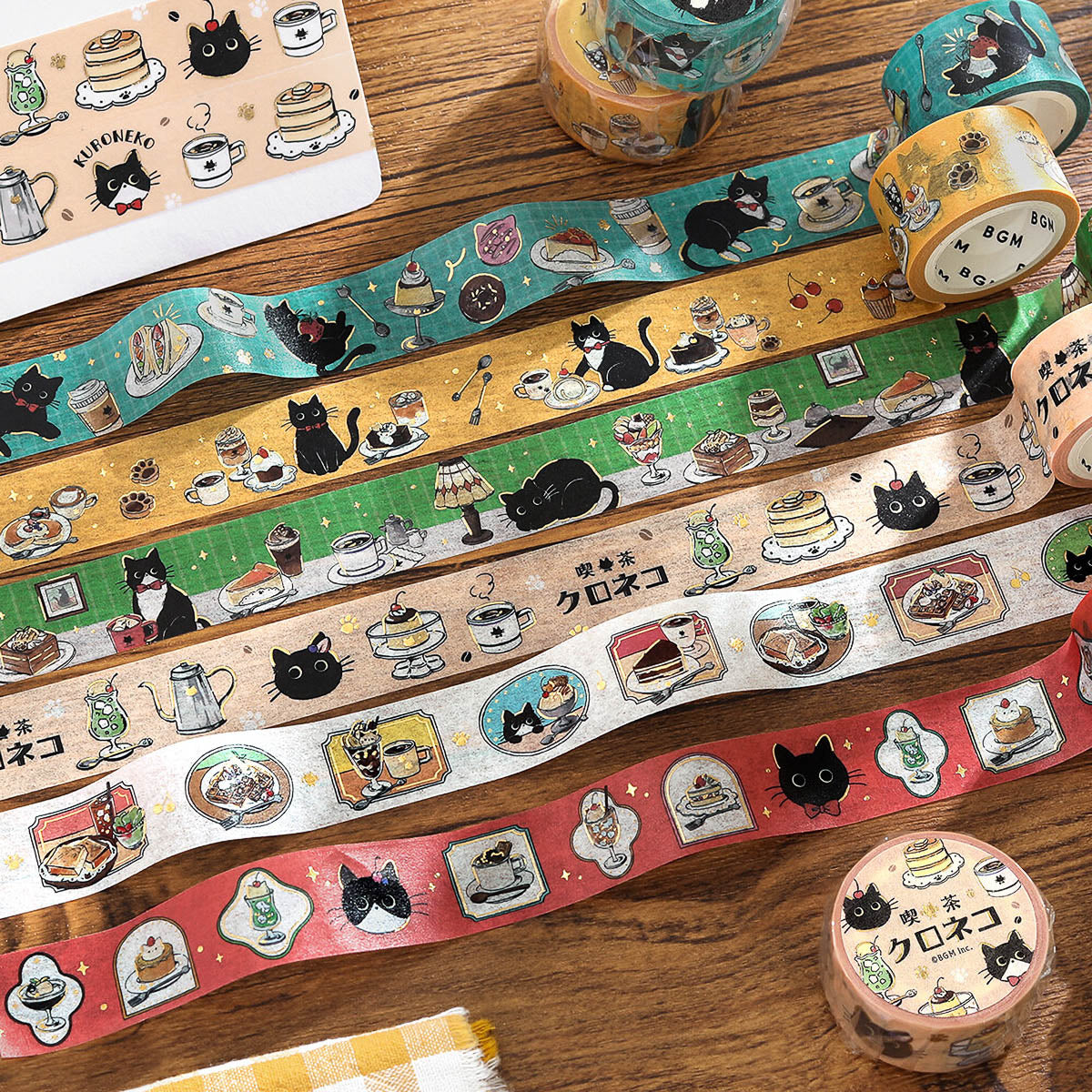 Masking Tape - Kuroneko Café