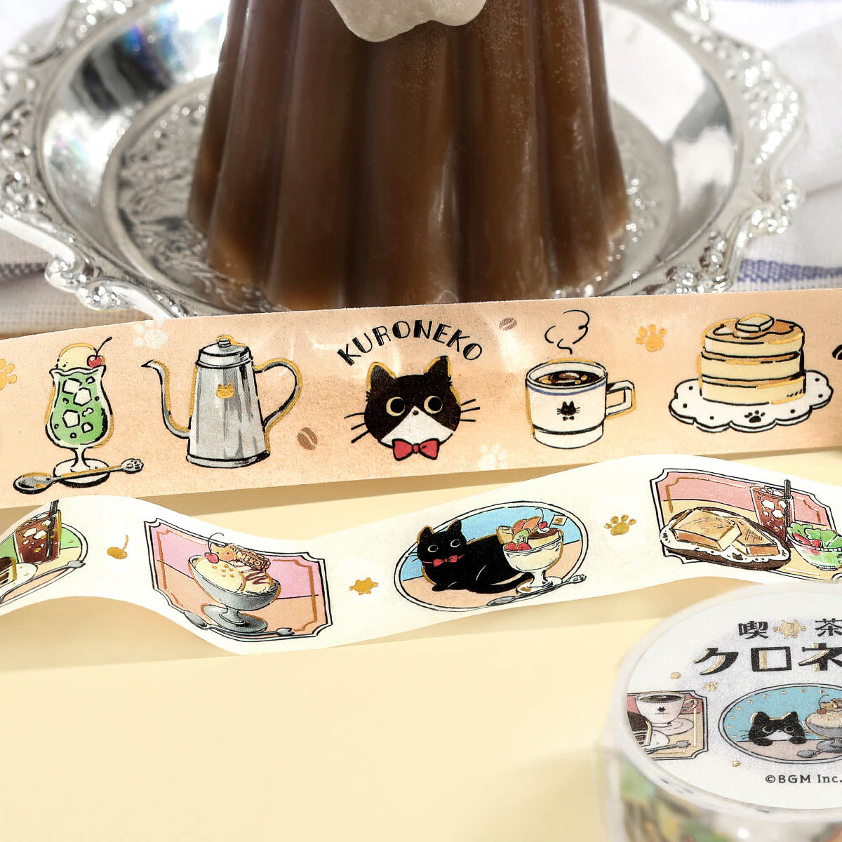Masking Tape - Kuroneko Café