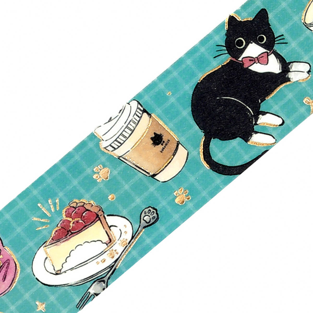 Masking Tape - Kuroneko Café