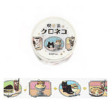 Masking Tape - Kuroneko Café