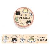 Masking Tape - Kuroneko Café
