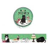Masking Tape - Kuroneko Café