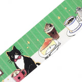 Masking Tape - Kuroneko Café