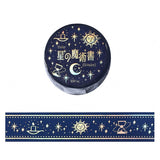 Masking Tape - Magic Star Spellbook