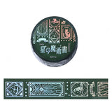 Masking Tape - Magic Star Spellbook