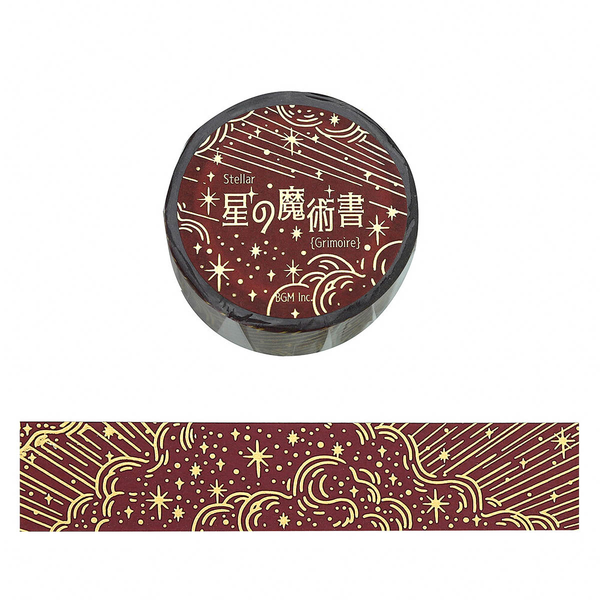 Masking Tape - Magic Star Spellbook