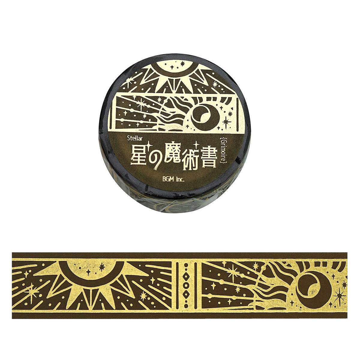 Masking Tape - Magic Star Spellbook