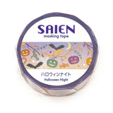 Masking Tape - Halloween