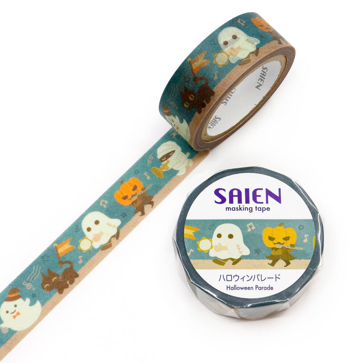 Masking Tape - Halloween