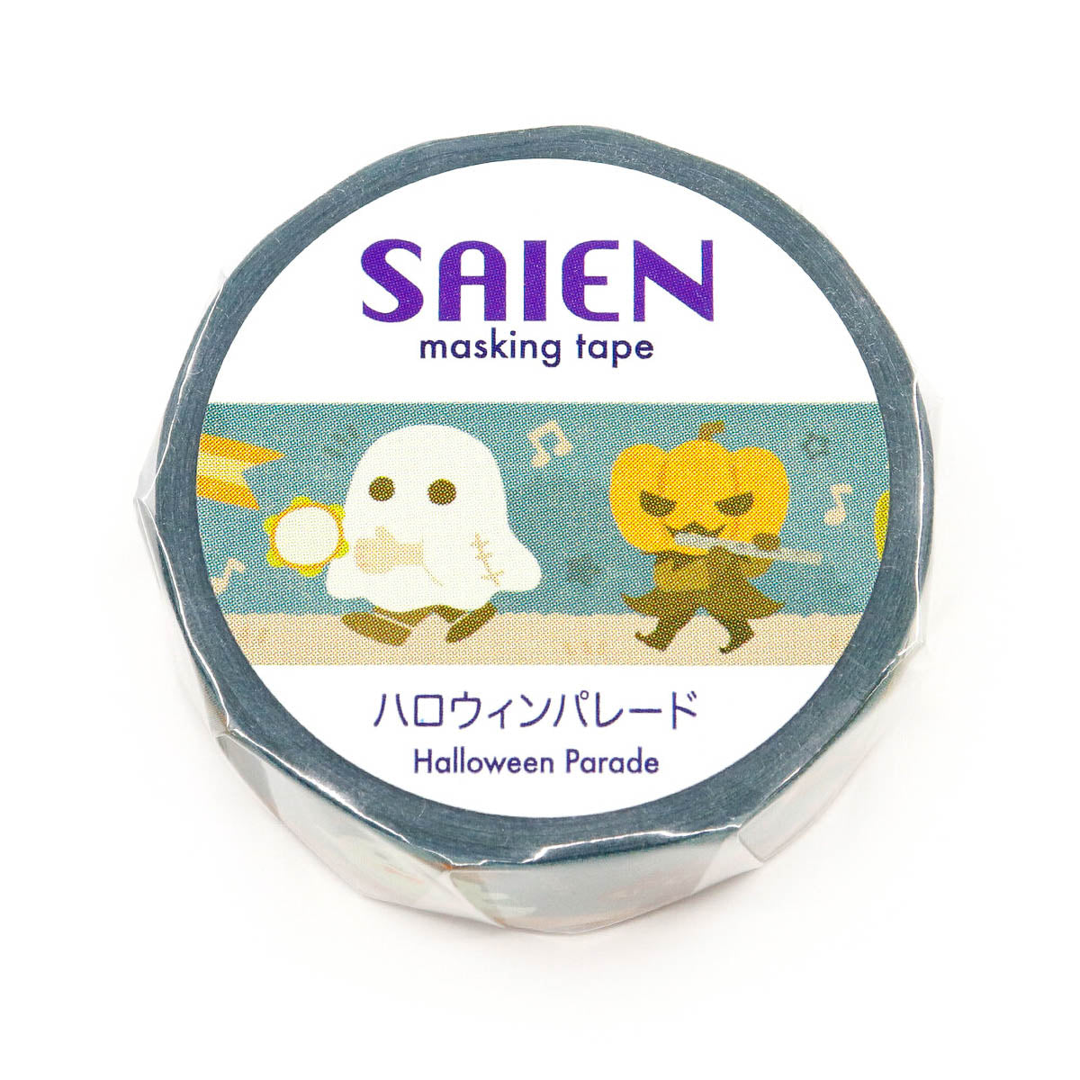 Masking Tape - Halloween