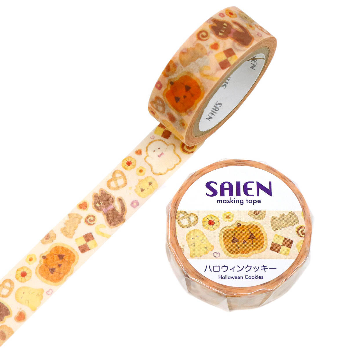 Masking Tape - Halloween