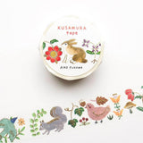 Masking Tape - cozyca - Aiko Fukawa