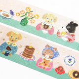 Masking Tape - cozyca - Aiko Fukawa