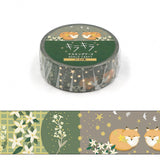 Masking Tape - Glitter Masking Tape - 15mm