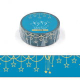 Masking Tape - Glitter Masking Tape - 15mm