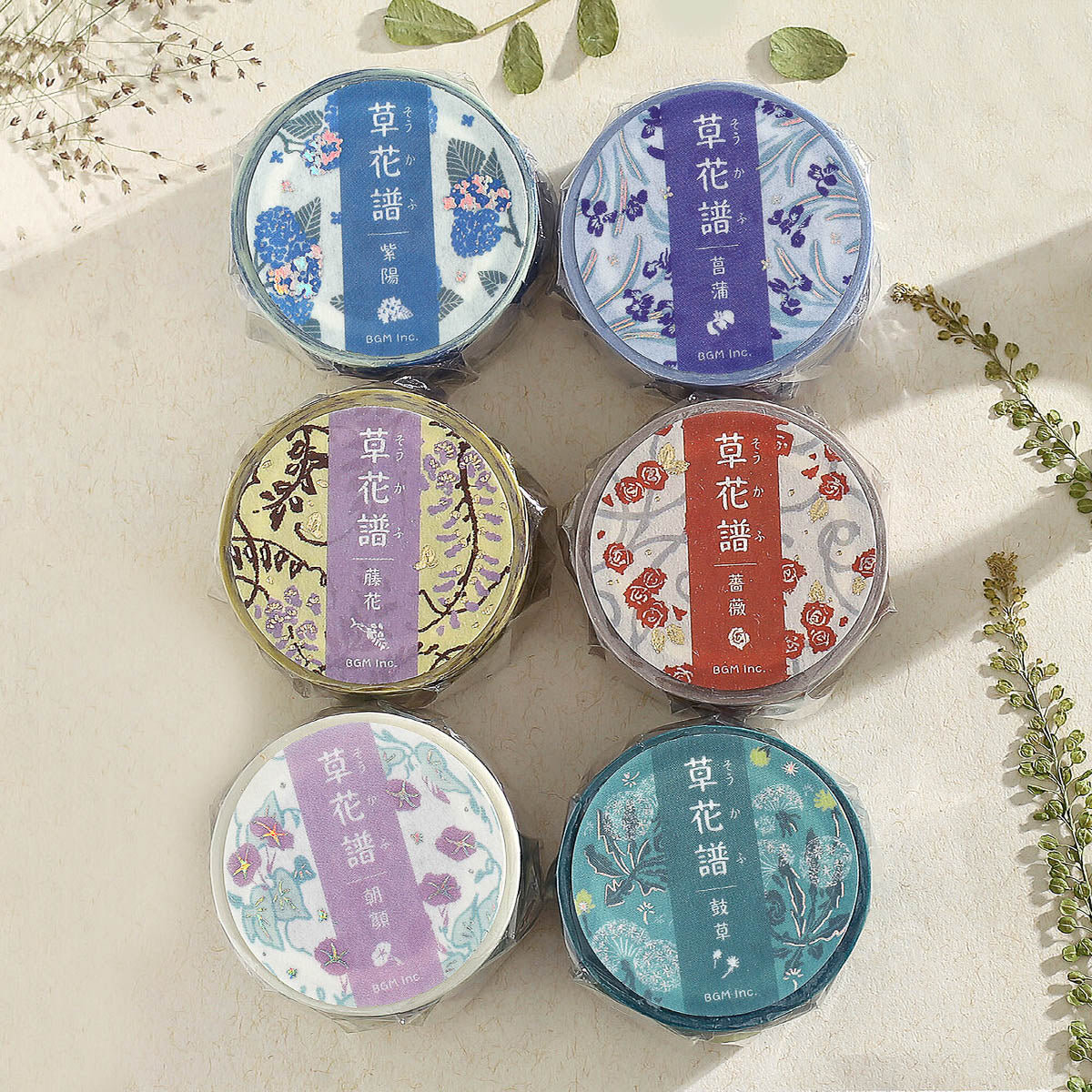 Masking Tape - Foil Stamp »Kusahanafu« Flower Music