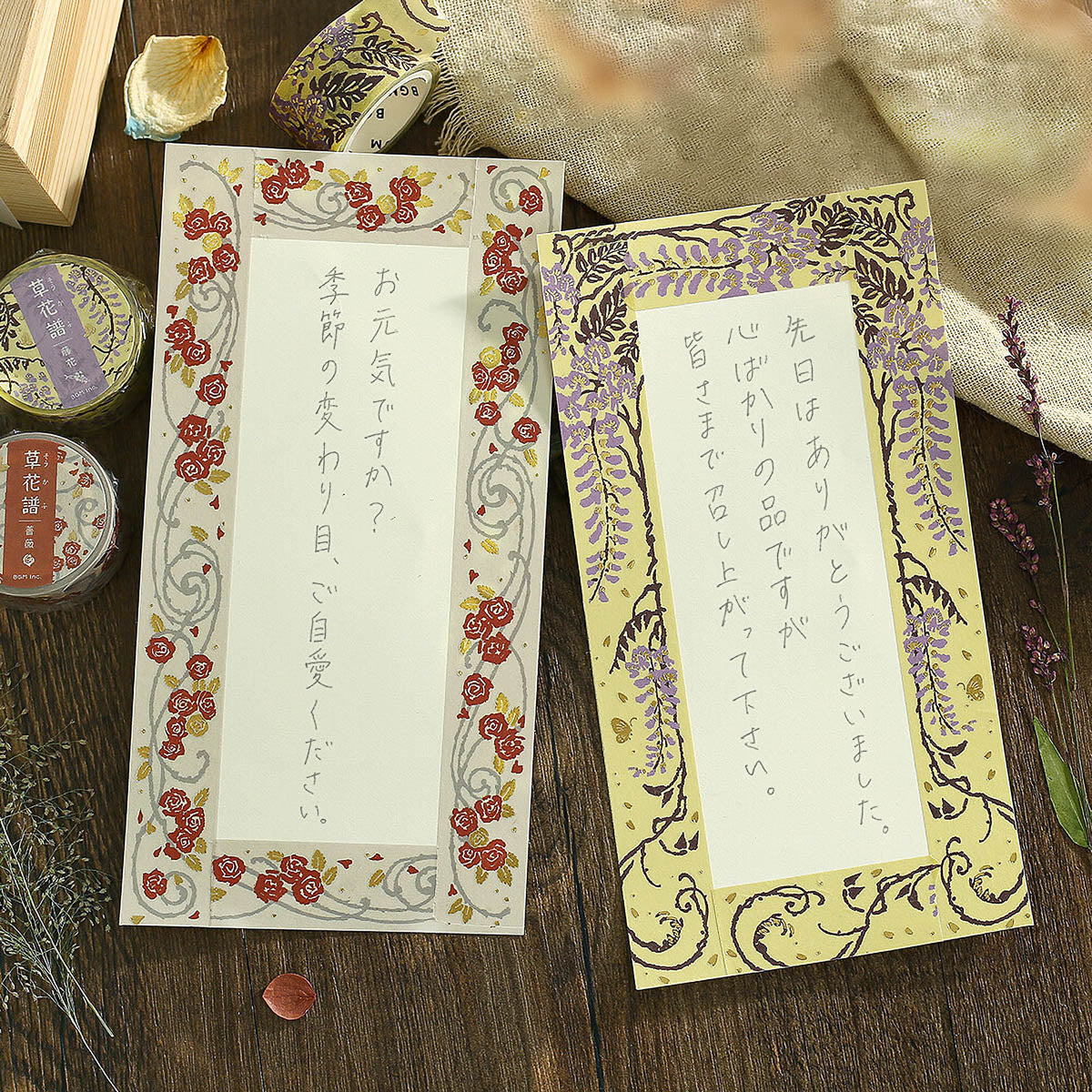 Masking Tape - Foil Stamp »Kusahanafu« Flower Music