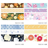 Masking Tape - Kimono Colors and Patterns - Vol. 2