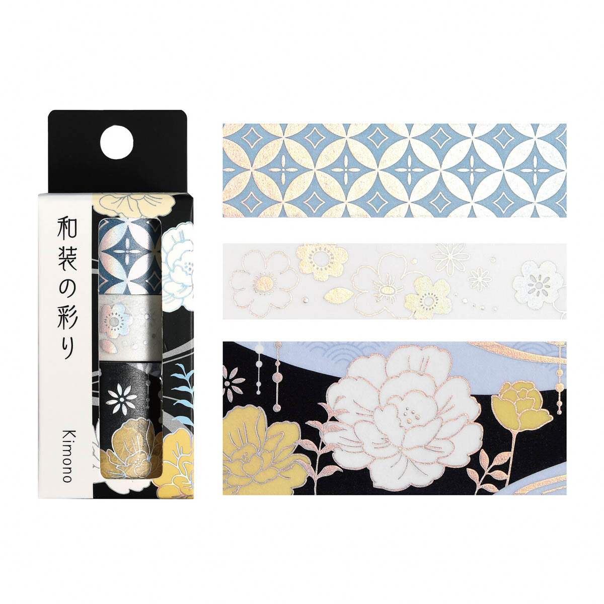 Masking Tape - Kimono Colors and Patterns - Vol. 2