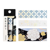 Masking Tape - Kimono Colors and Patterns - Vol. 2