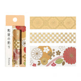 Masking Tape - Kimono Colors and Patterns - Vol. 2