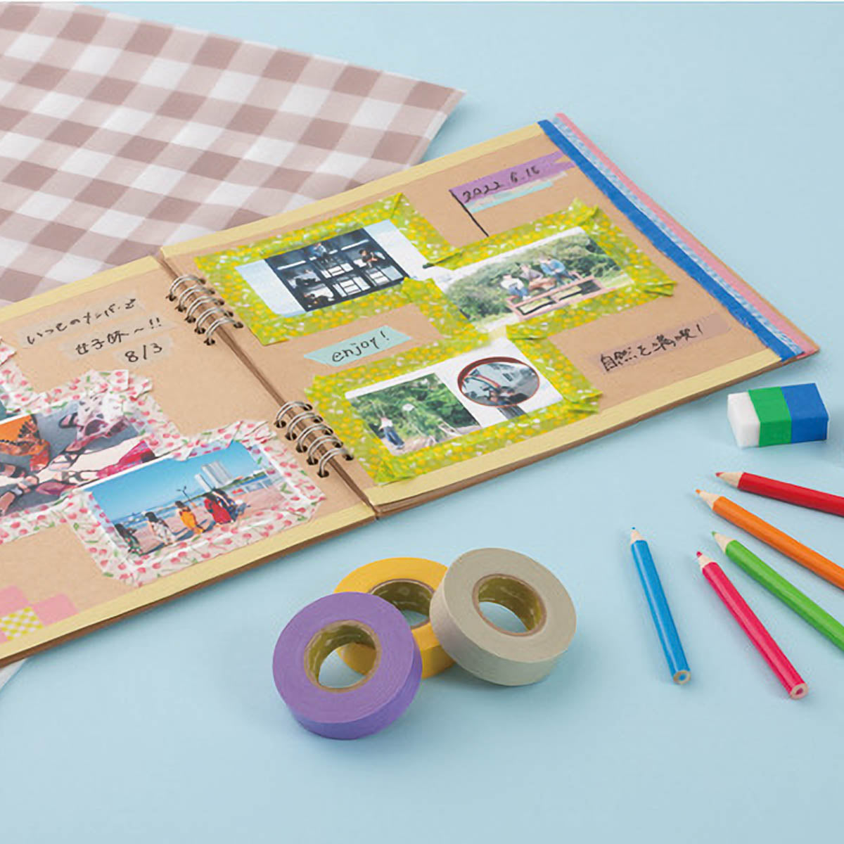 Masking Tape - Nichiban - Petit Joie - Living Colors