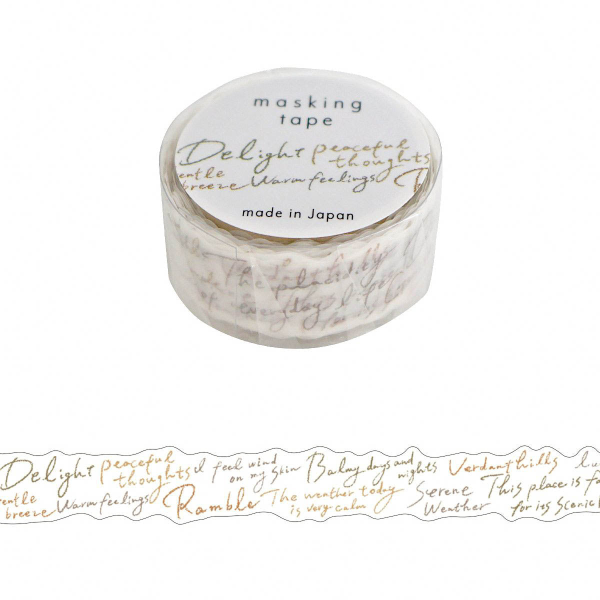 Masking Tape - Die-Cut Tape - Draw