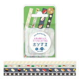 Masking Tape - 4 Rolls Set - Food