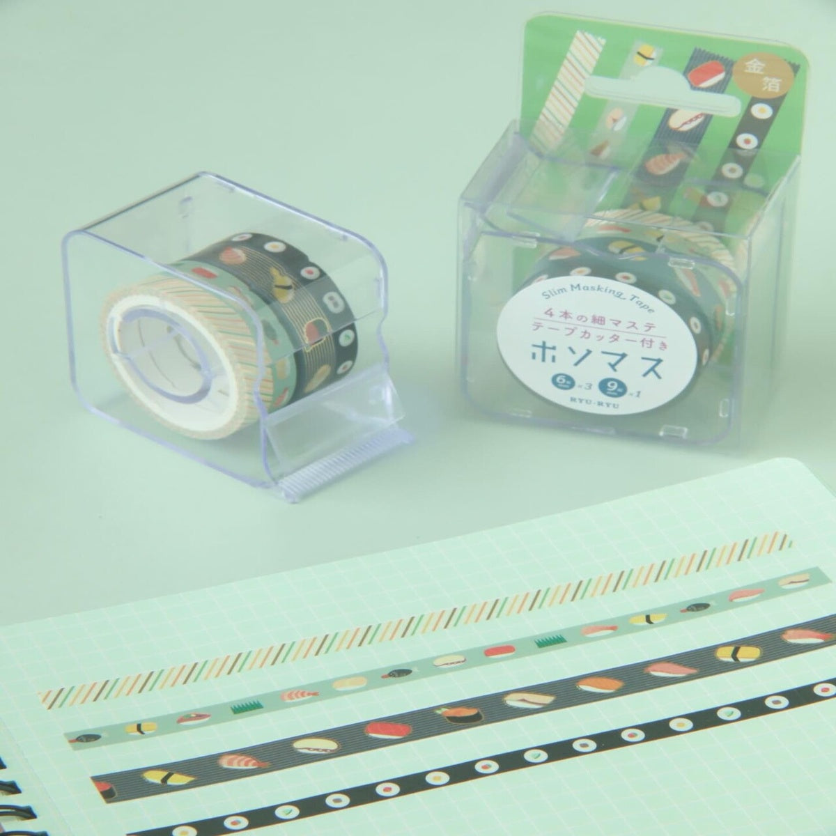Masking Tape - 4 Rolls Set - Food