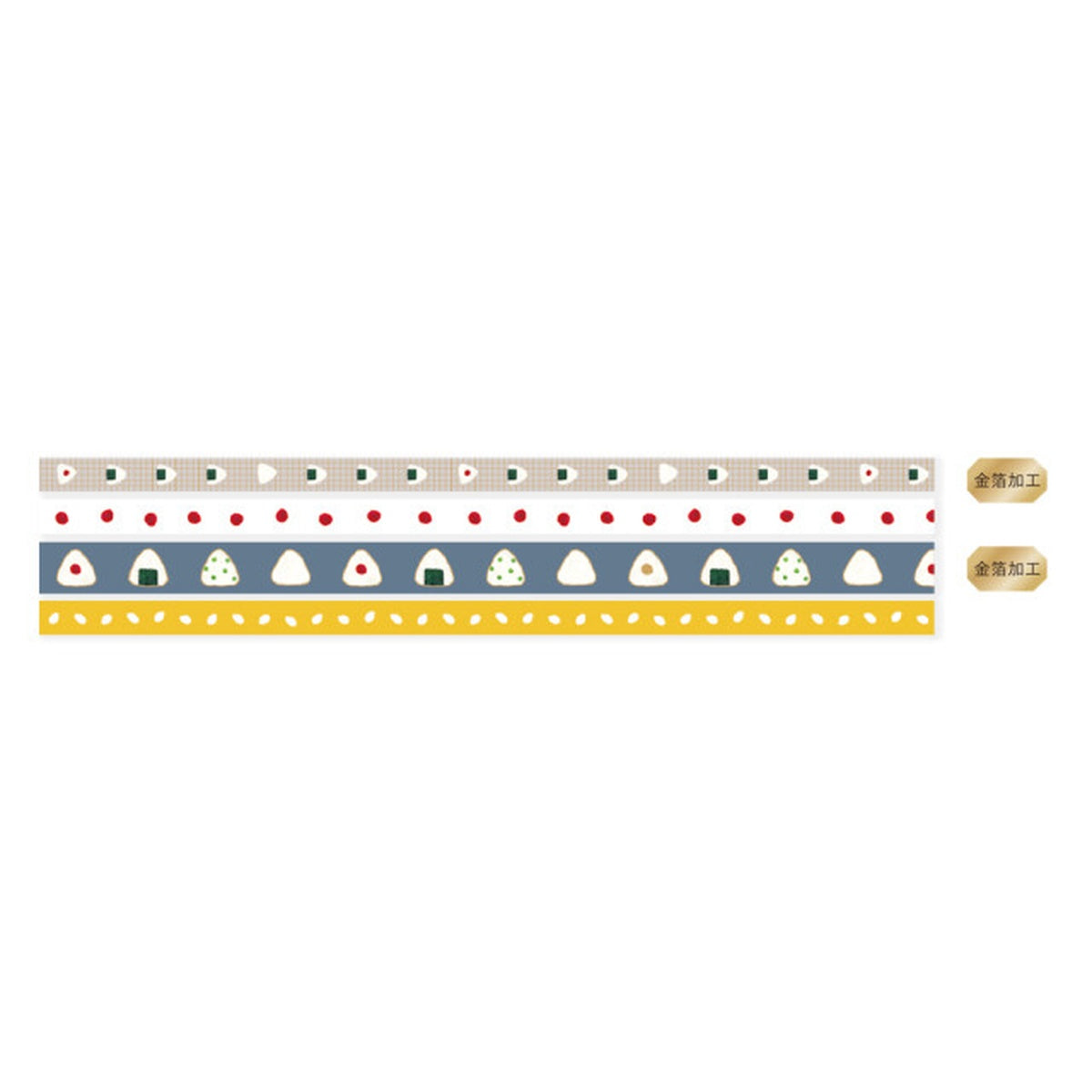 Masking Tape - 4 Rolls Set - Food