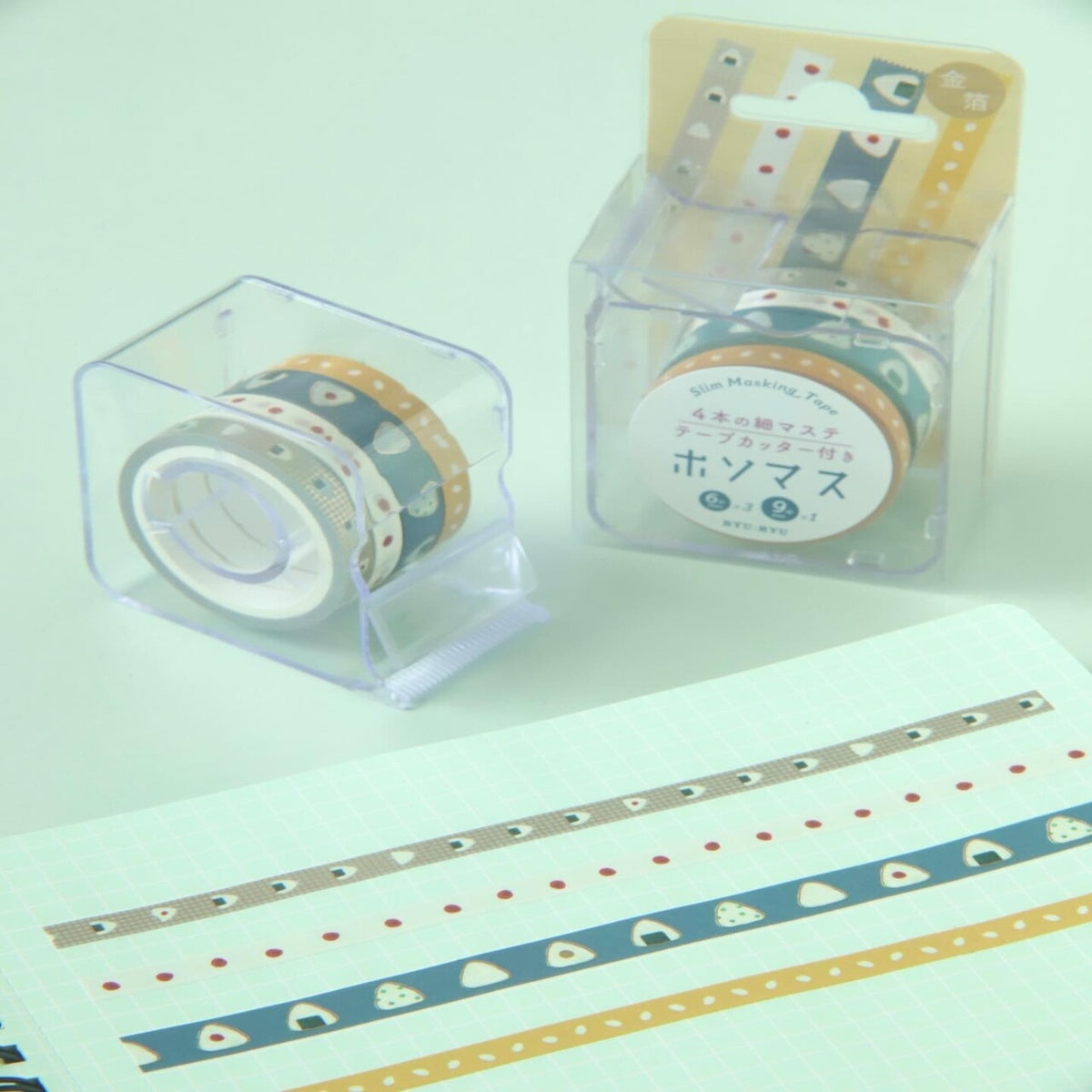 Masking Tape - 4 Rolls Set - Food