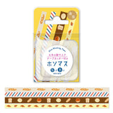 Masking Tape - 4 Rolls Set - Food