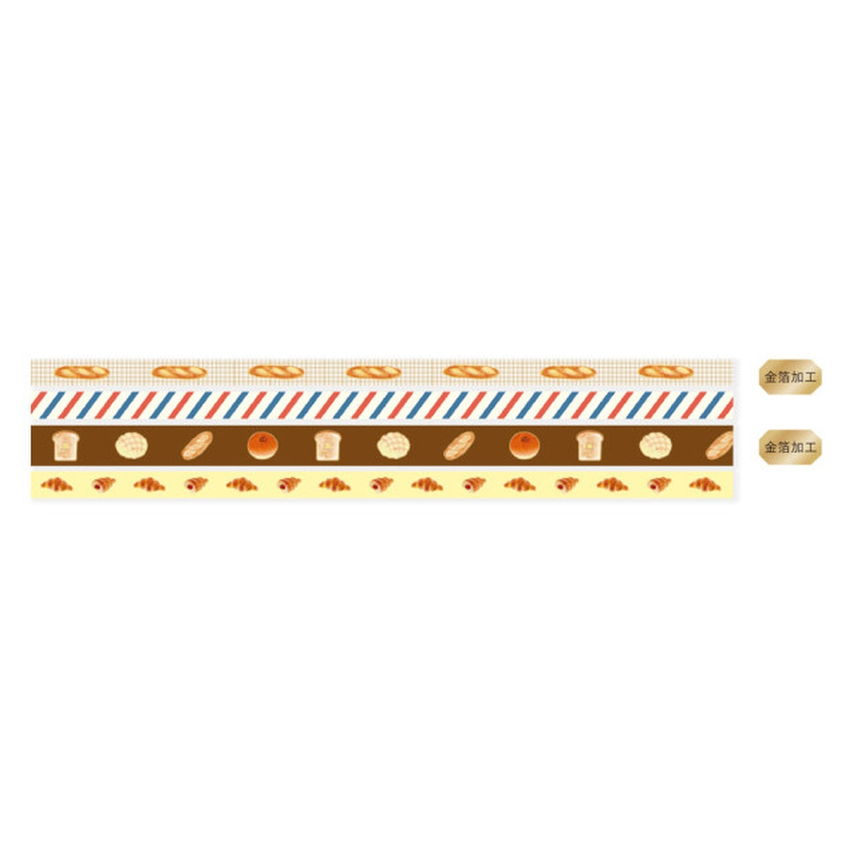 Masking Tape - 4 Rolls Set - Food