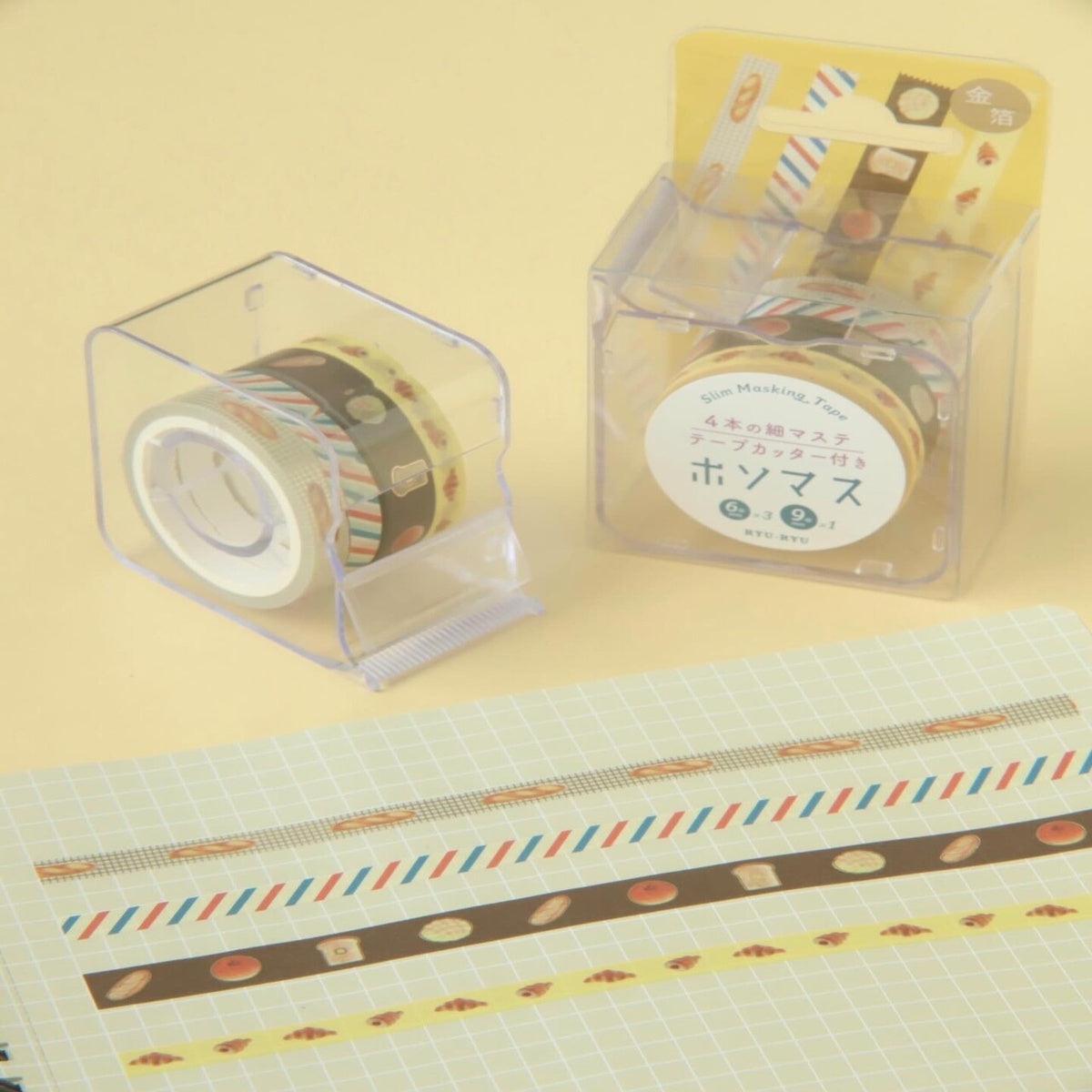 Masking Tape - 4 Rolls Set - Food