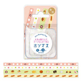 Masking Tape - 4 Rolls Set - Food