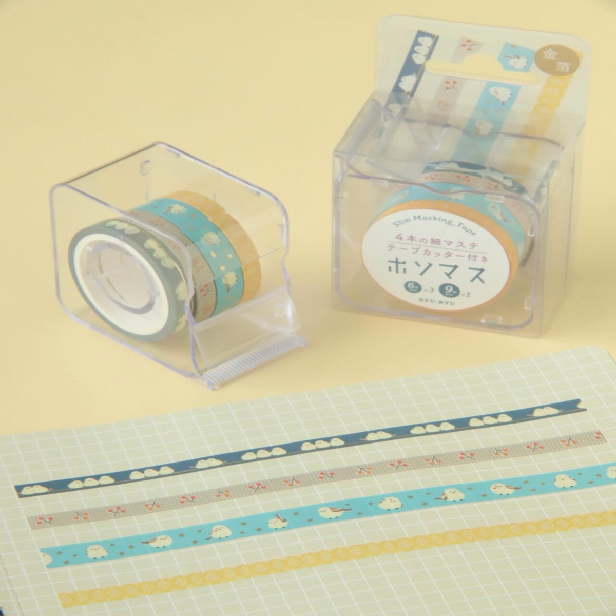 Masking Tape - 4 Rolls Set - Animals