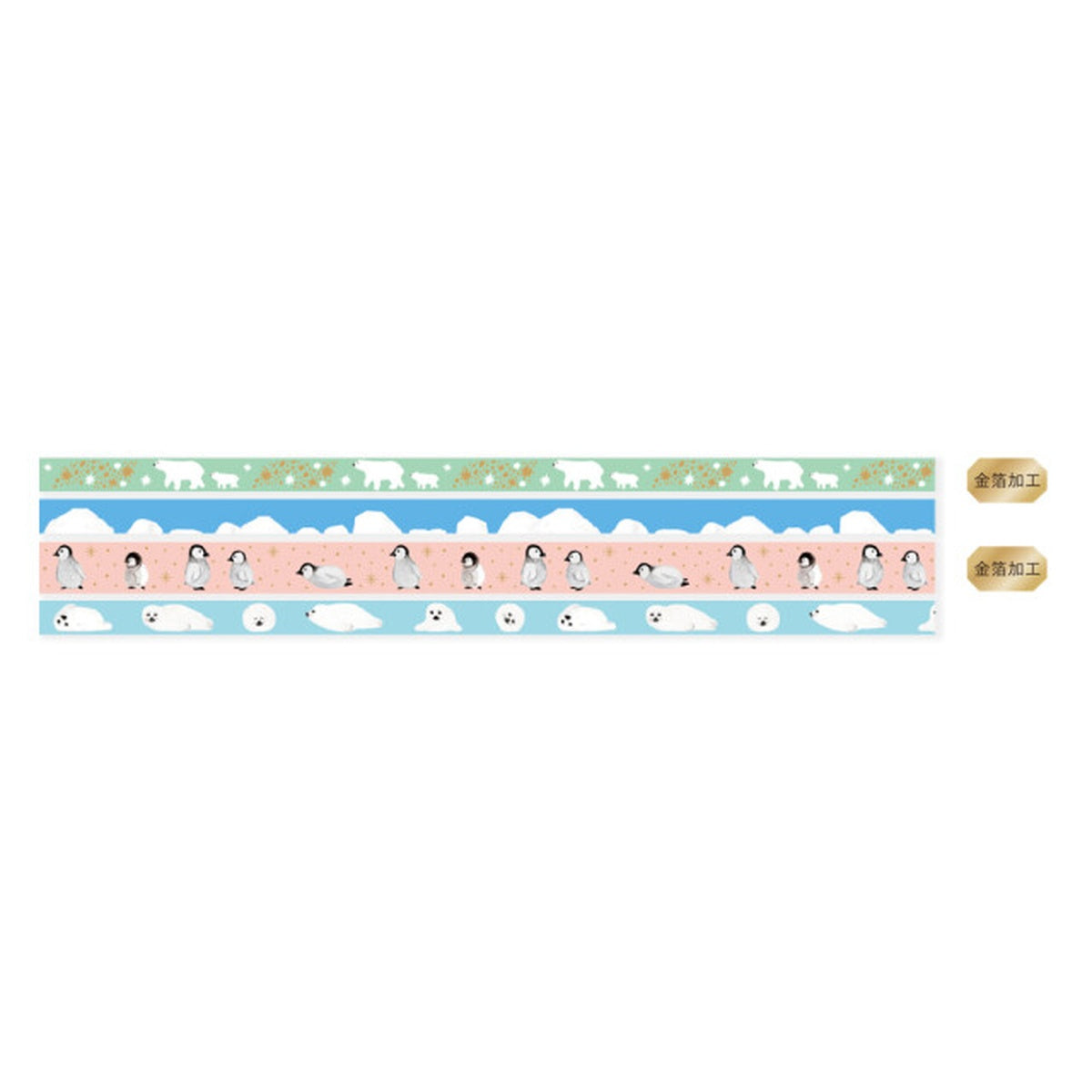 Masking Tape - 4 Rolls Set - Animals