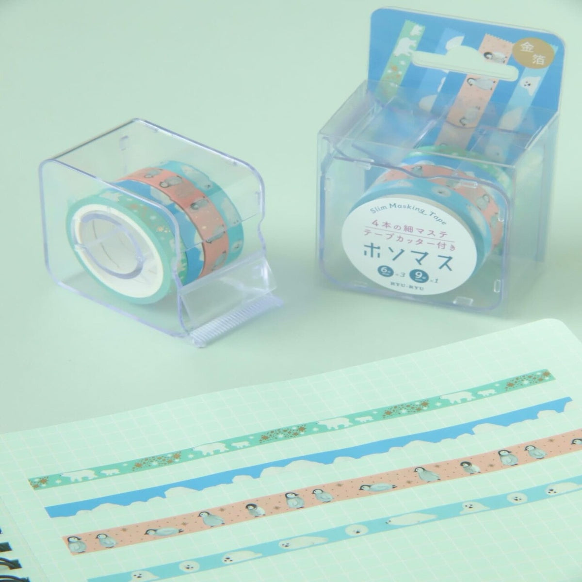 Masking Tape - 4 Rolls Set - Animals
