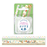 Masking Tape - 4 Rolls Set - Travel