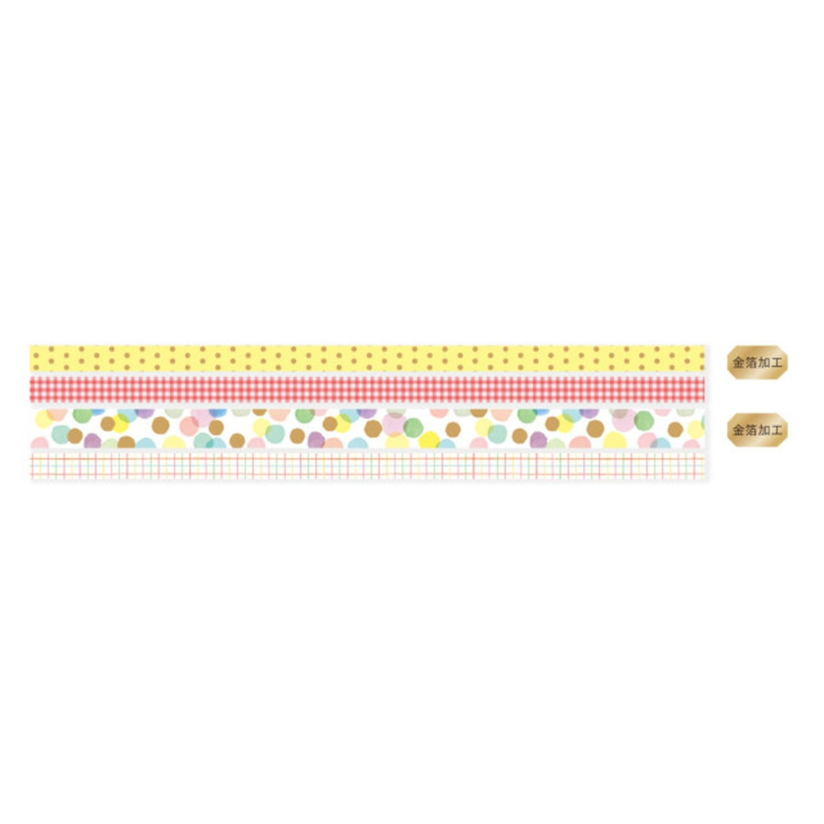 Masking Tape - 4 Rolls Set - Pattern