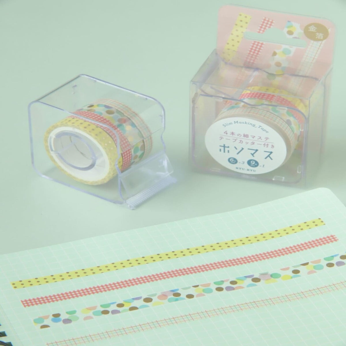Masking Tape - 4 Rolls Set - Pattern