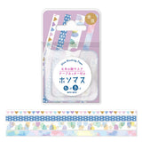 Masking Tape - 4 Rolls Set - Pattern