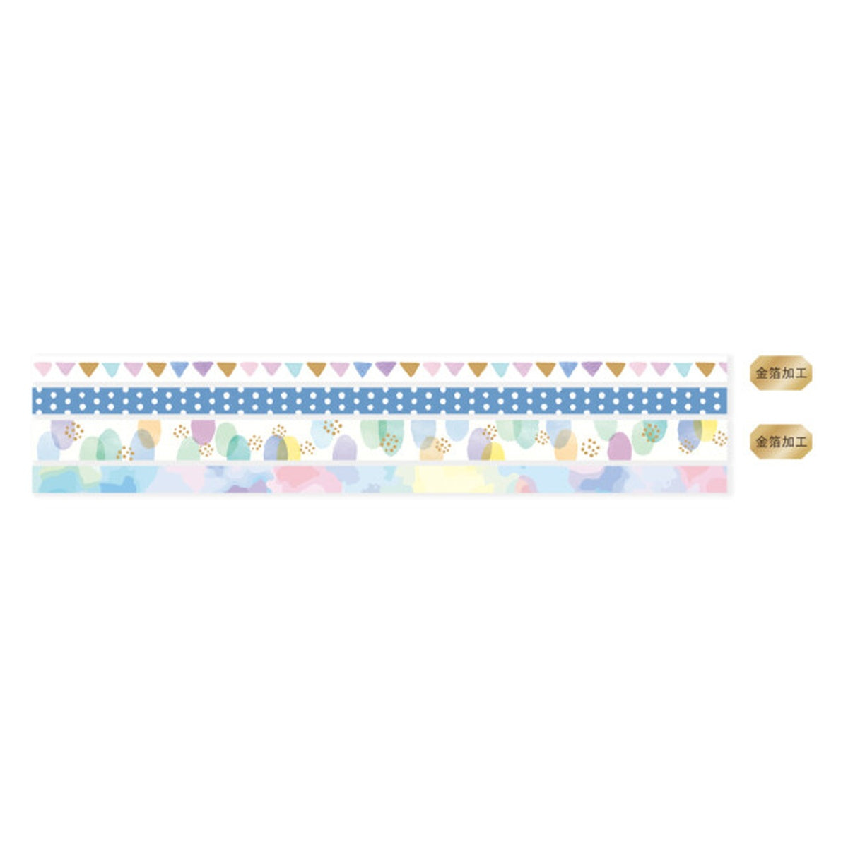Masking Tape - 4 Rolls Set - Pattern