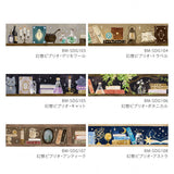 Masking Tape - Fantasy Vibrio